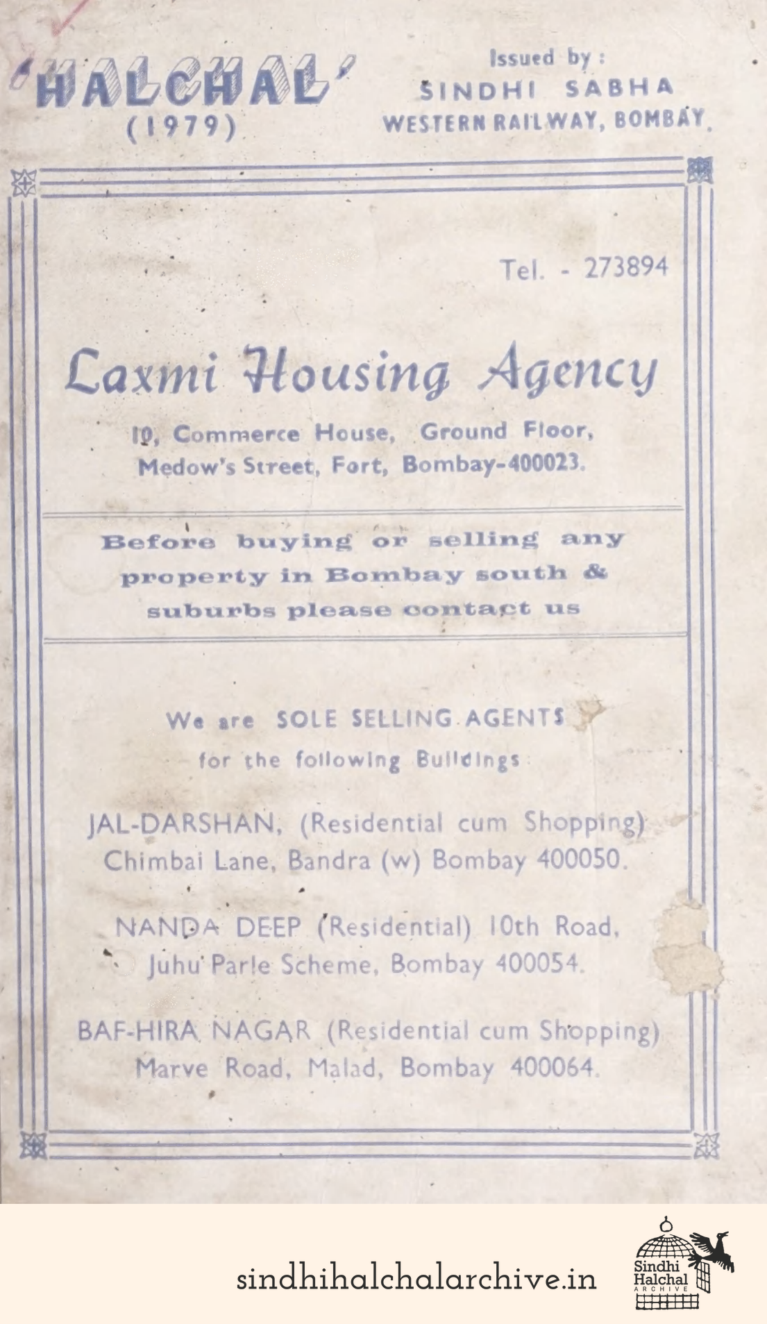 Image of AD Laxmi Housing Agency